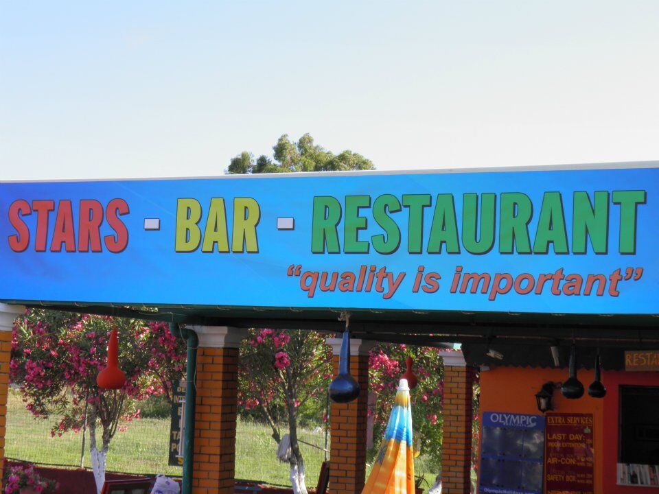 Stars Hotel (Adults Only) Agios Georgios  Exterior photo